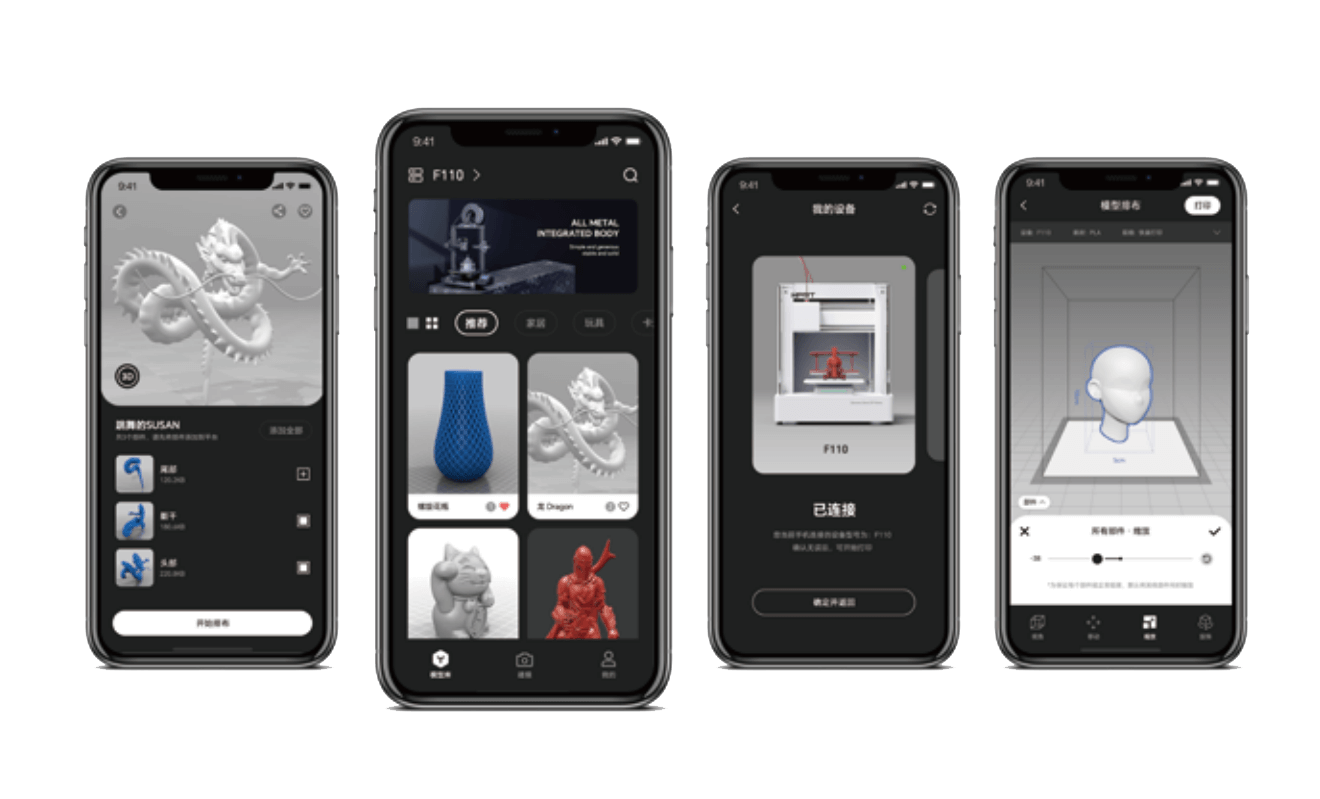 太阳城官网(中国)集团有限公司