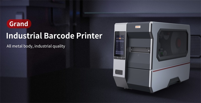 工业条码标签打印机