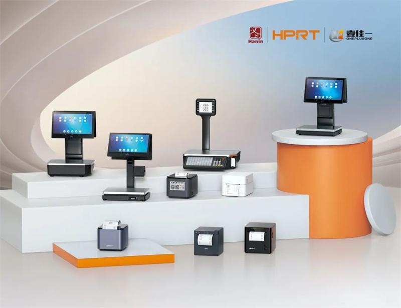 太阳城官网智慧零售产品