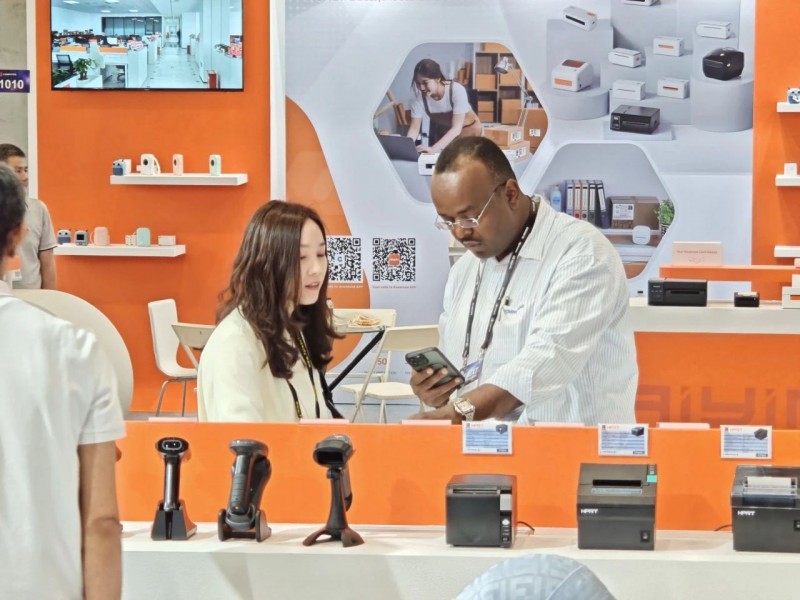 COMPUTEX TAIPEI Hanin_7