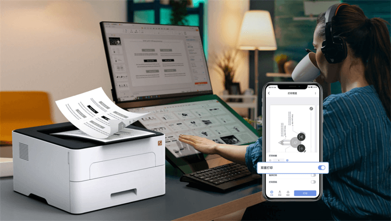 太阳城官网激光打印机支持无线打印和双面打印