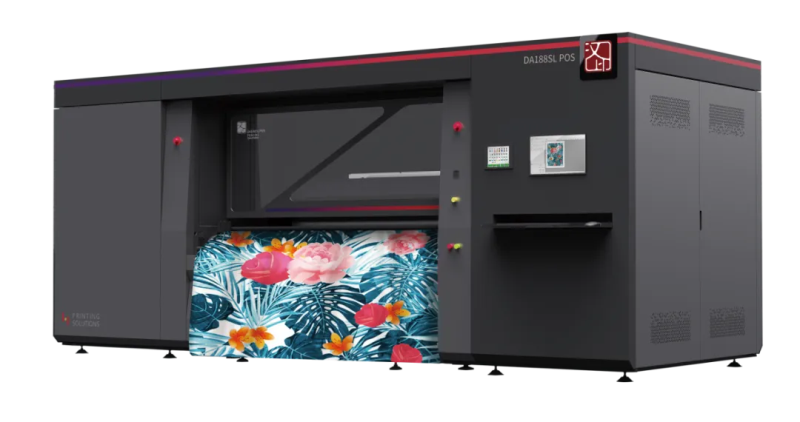 定位数码直喷印花机